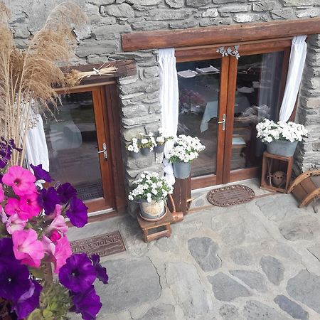 Appartement De Charme 4/6 Pers Dans Joli Village De Montagne Бур-Сен-Морис Экстерьер фото